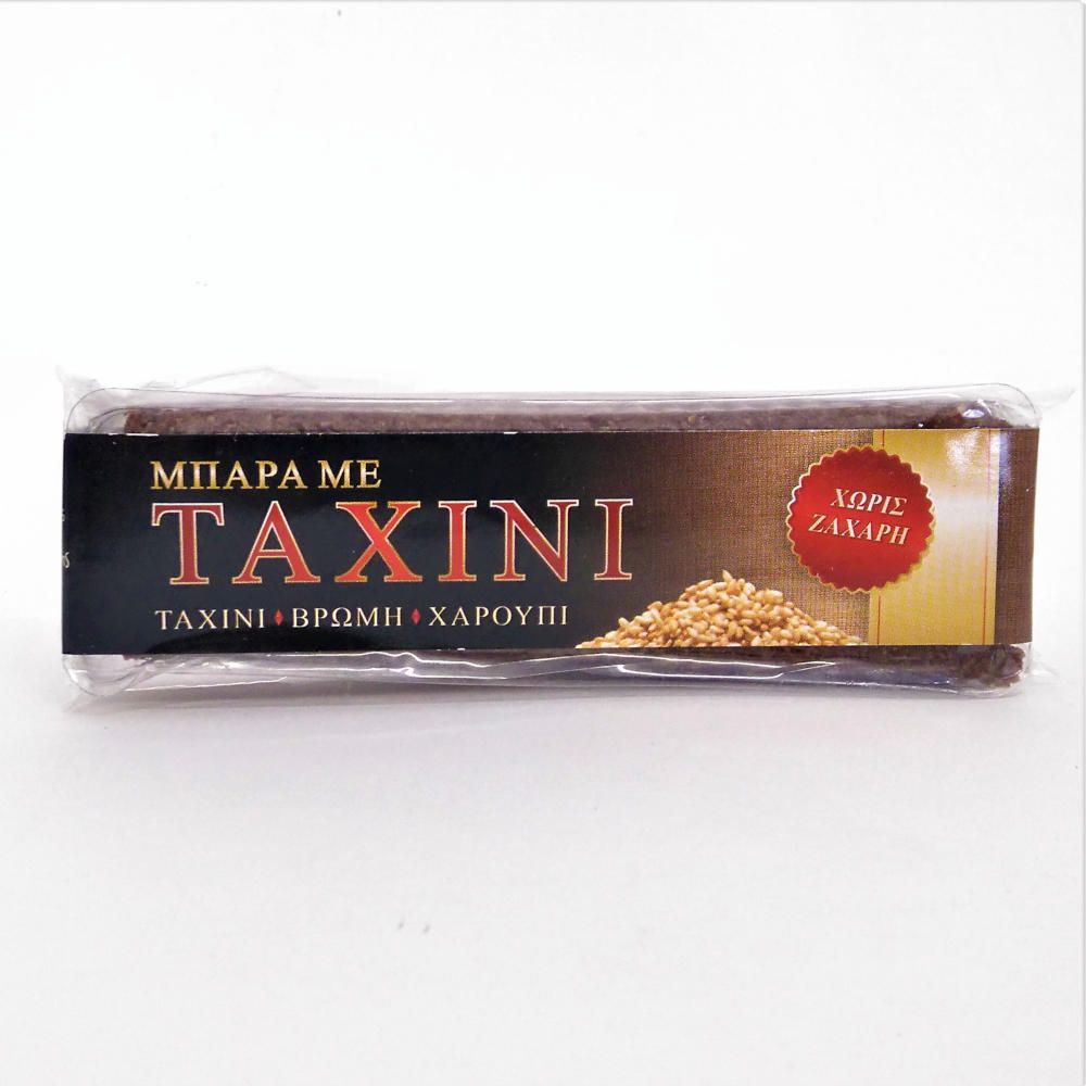 Μπάρα με Ταχίνι χωρίς ζάχαρη - Από Καρδιάς