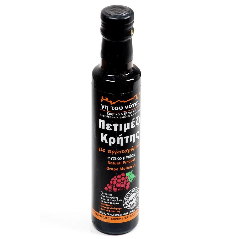 Πετιμέζι Κρήτης – Γη του Νότου