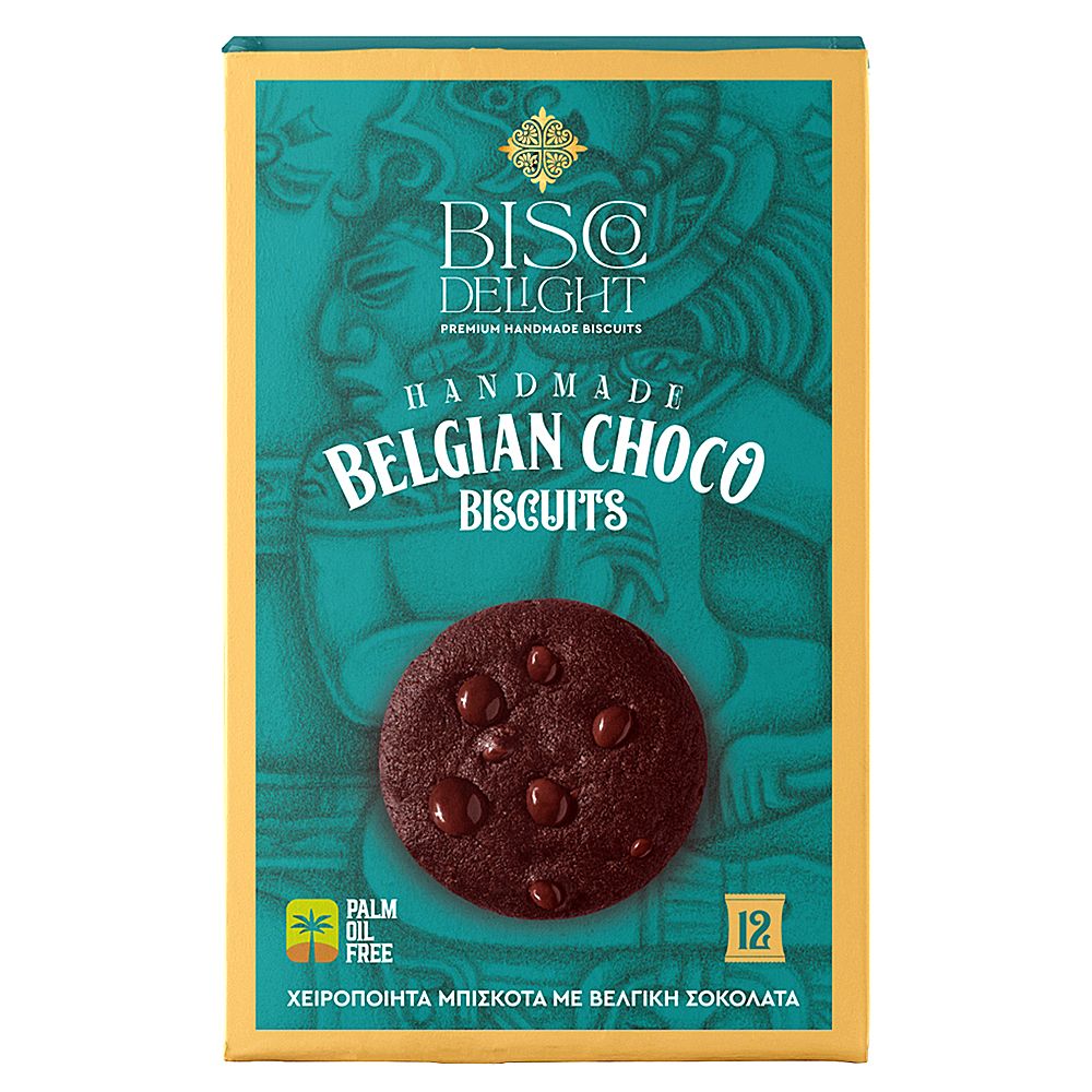 Μπισκότα Χειροποίητα Belgian Choco - Bisco Delight