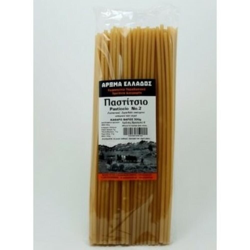 Σπαγγέτι Νο2 - Άρωμα Ελλάδος