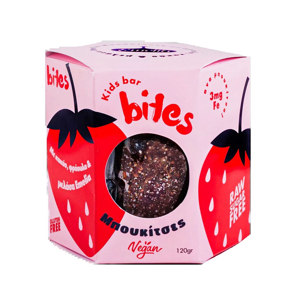 Μπουκίτσες με φράουλα ,κακάο & μελάσα - Emelia Fine Foods