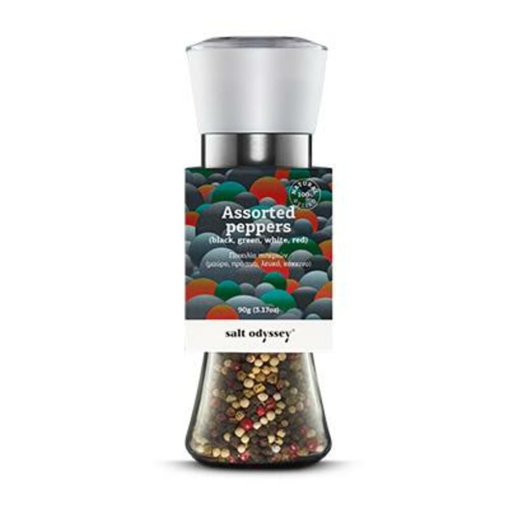 Ποικιλία Πιπεριών σε μύλο - Salt Odyssey