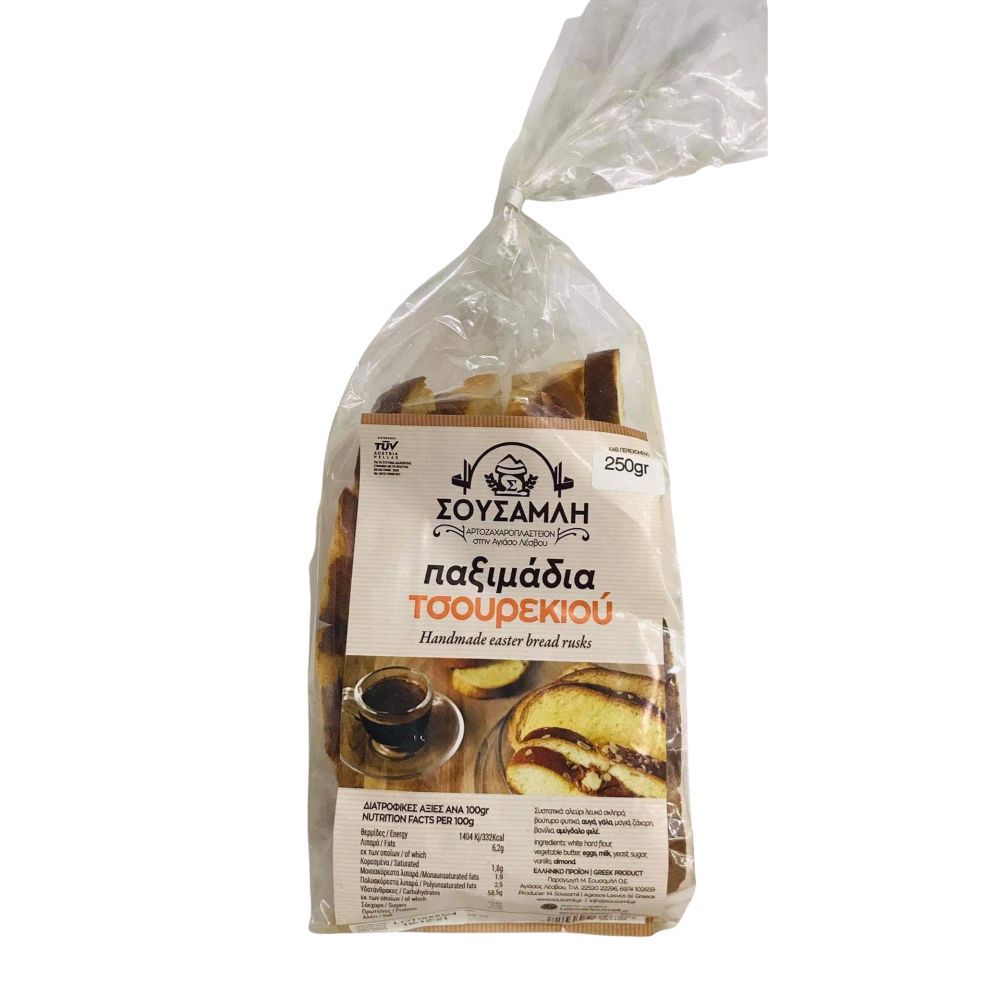 Παξιμάδια τσουρεκιού - Σουσαμλής