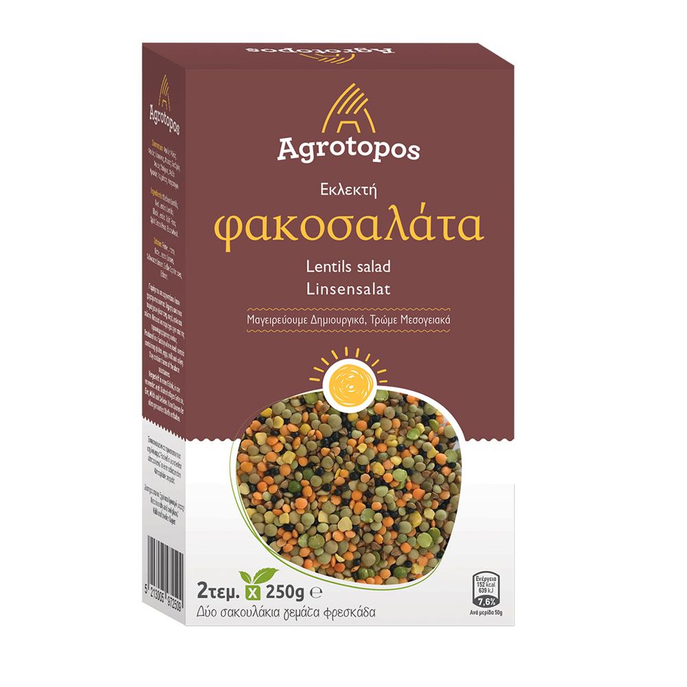 Εκλεκτή Φακοσαλάτα - Agrotopos