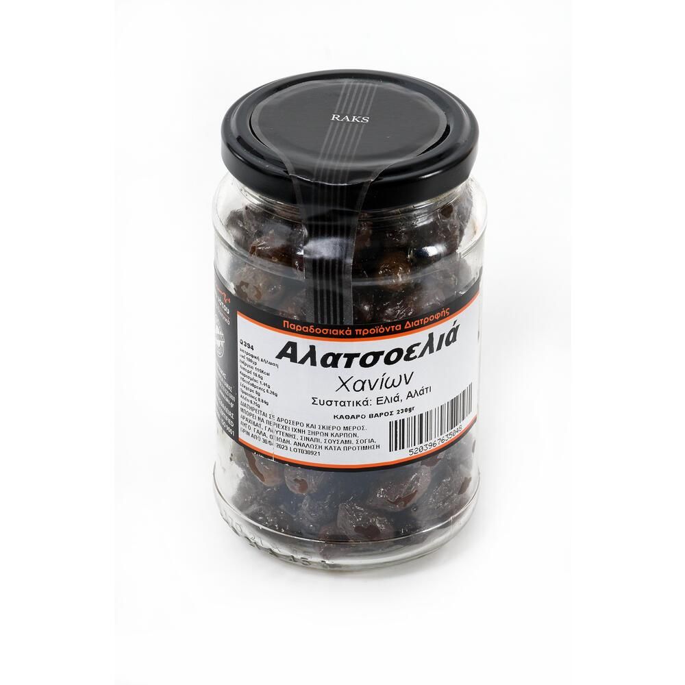 Αλατσοελιές Χανίων - Γη του Νότου