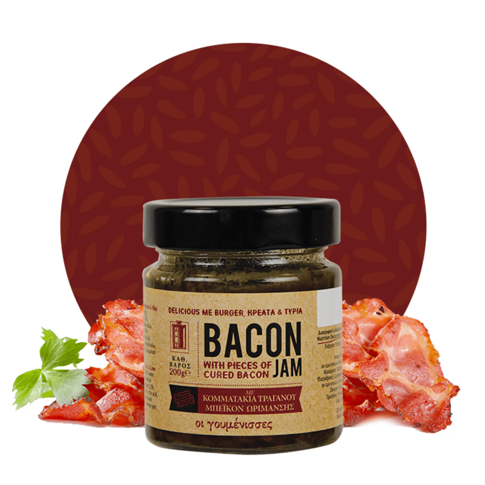 Chutney Bacon Jam -  Οι Γουμένισσες