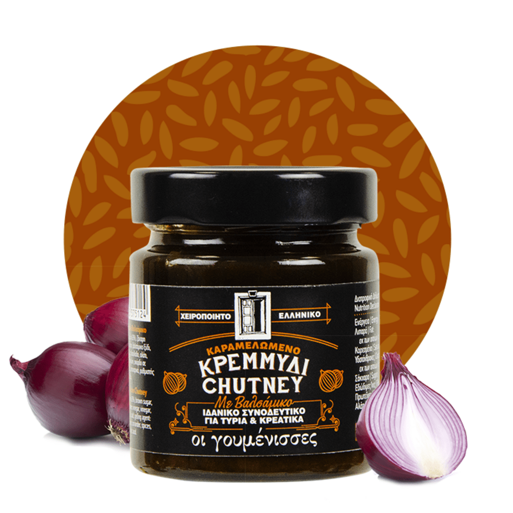 Chutney  Καραμελωμένο Κρεμμύδι - Οι Γουμένισσες