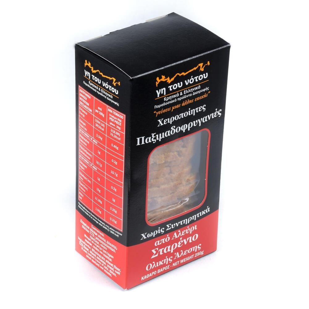 Χειροποίητες παξιμαδοφρυγανιές Σταρένιες – Γη του Νότου