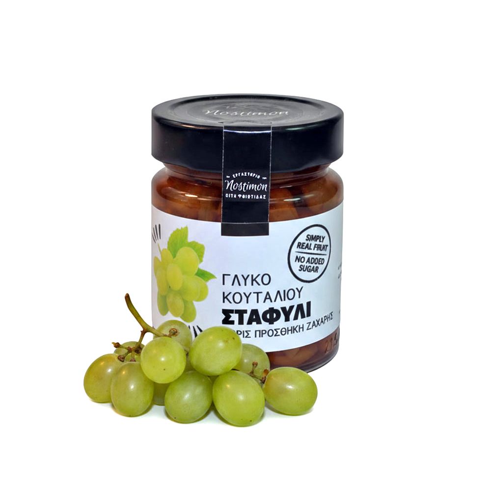 ΓΛΥΚΟ ΚΟΥΤΑΛΙΟΥ ΣΤΑΦΥΛΙ ΧΩΡΙΣ ΠΡΟΣΘΗΚΗ ΖΑΧΑΡΗΣ - ΕΡΓΑΣΤΗΡΙΟ NOSTIMON