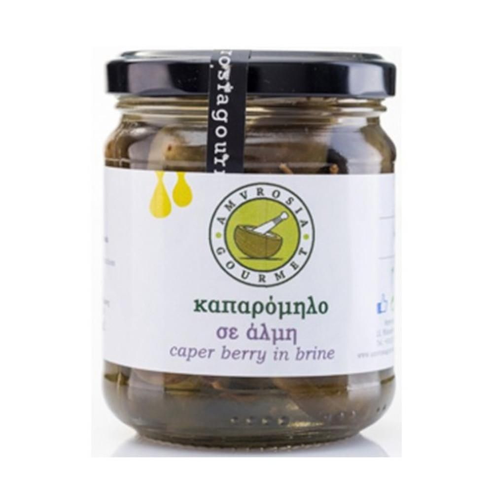 Καπαρόμηλα σε Άλμη – Amvrosia Gourmet