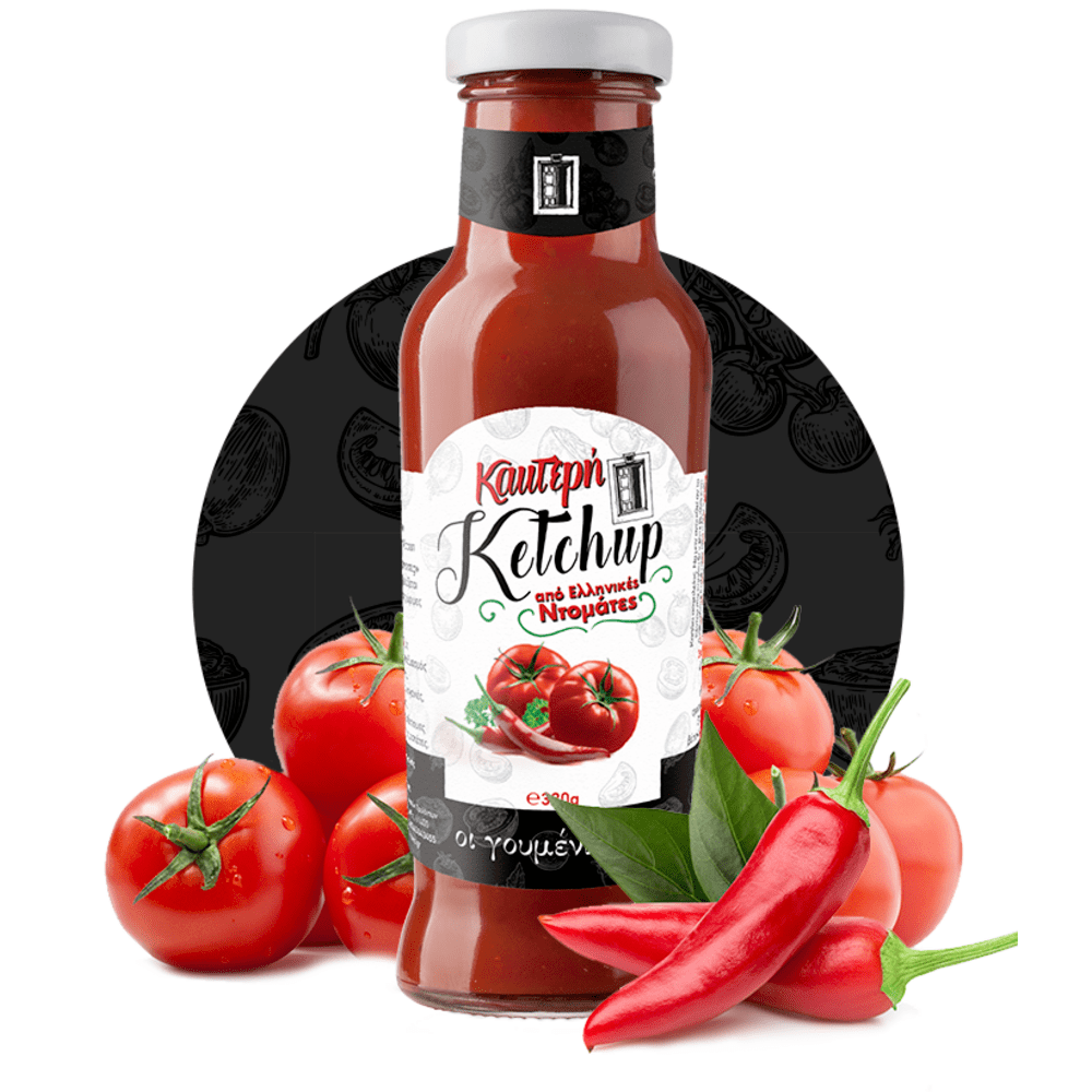 Κέτσαπ καυτερή από ελληνικές ντομάτες – Οι Γουμένισσες