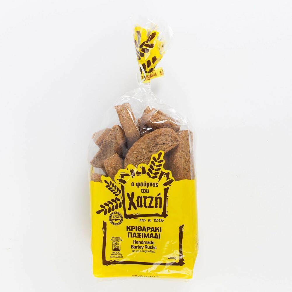 Παξιμάδι κριθαράκι – Ο Φούρνος του Χατζή