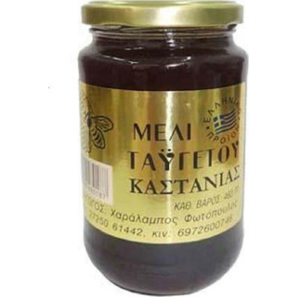 Μέλι Ταϋγέτου Καστανιάς 460 γρ.
