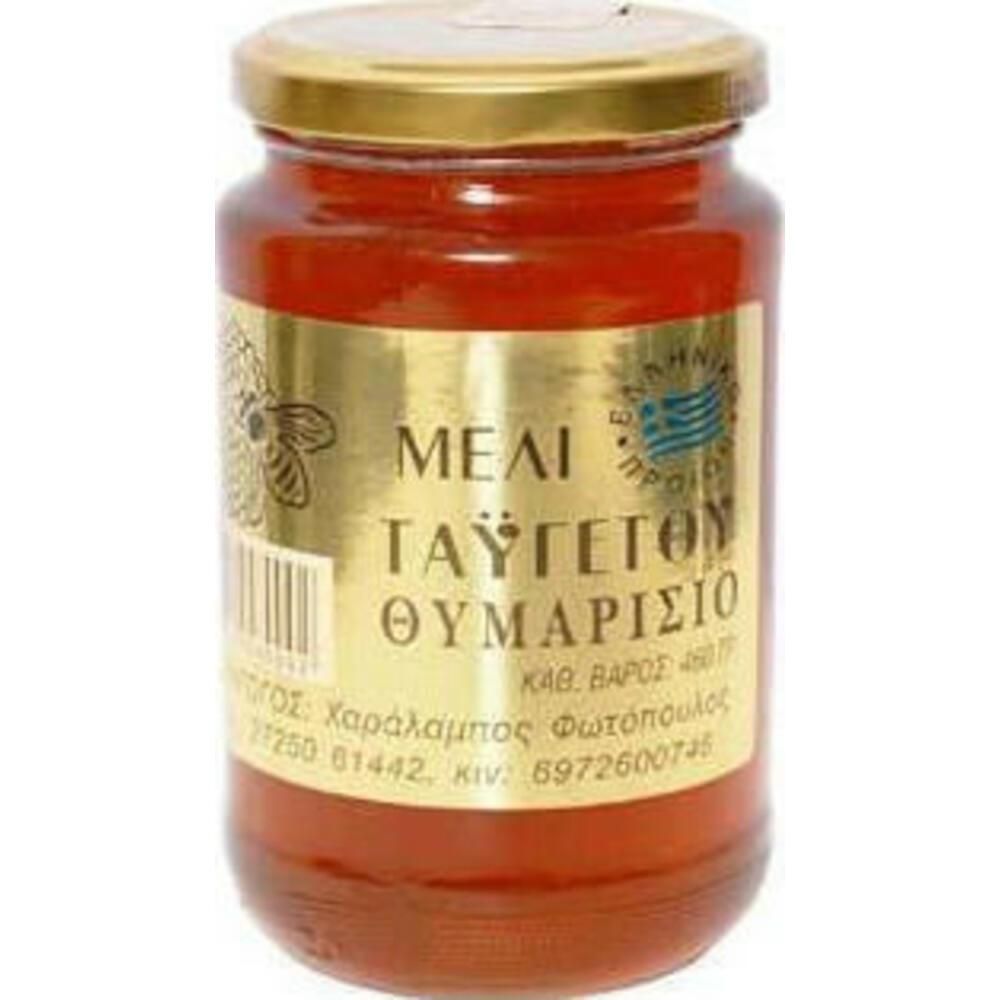 Μέλι Ταϋγέτου Θυμαρίσιο 460 γρ.