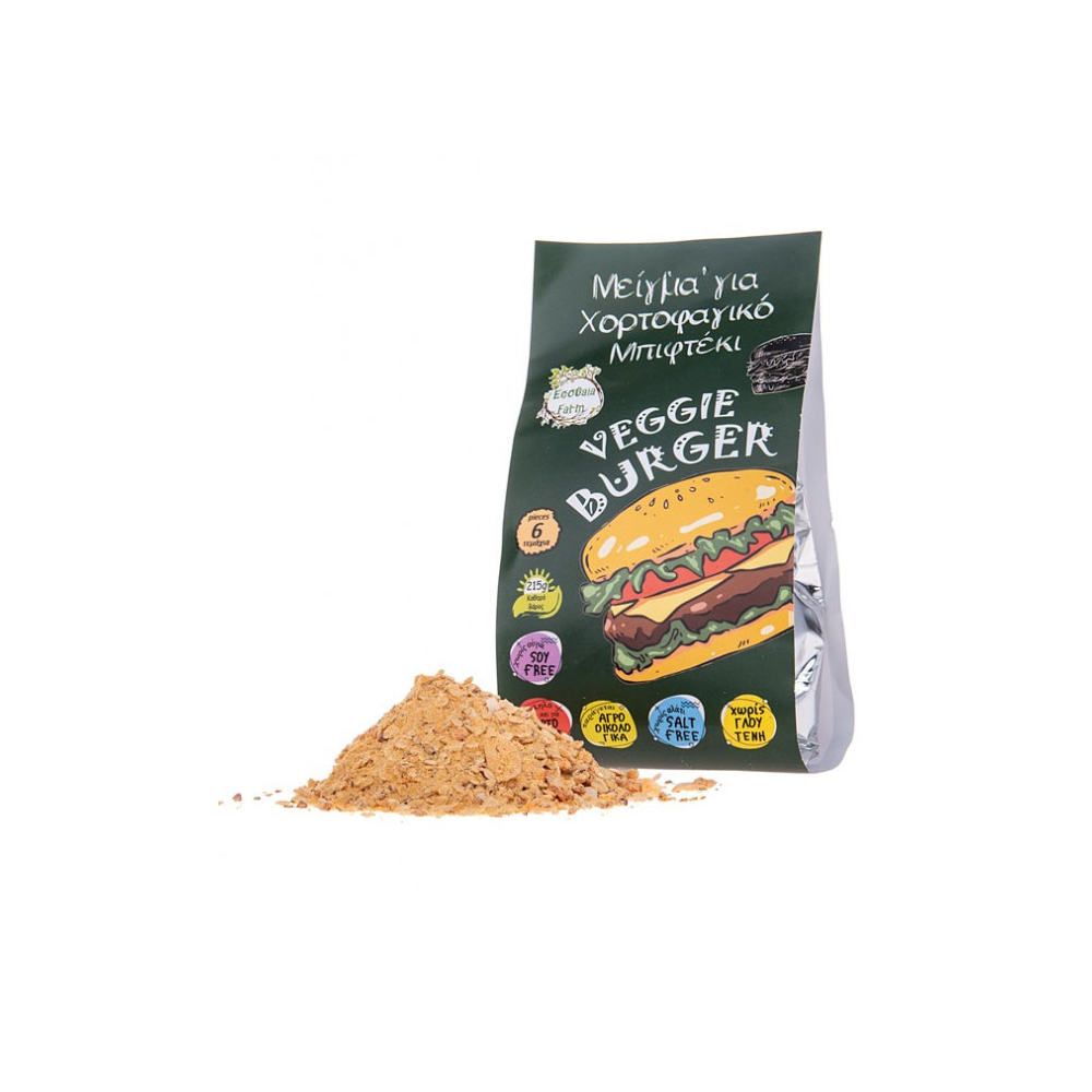 Μείγμα για Χορτοφαγικό Μπιφτέκι