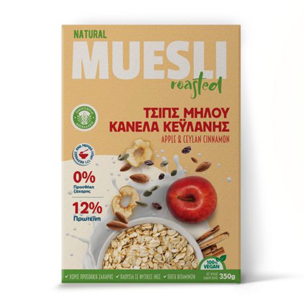 Muesli Τσιπς Μήλου Κανέλα Κεϋλάνης 350g - Οικογένεια Δασκαλάκη