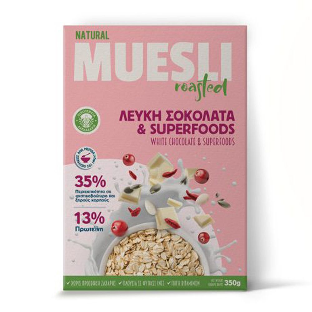 Muesli Λευκή Σοκολάτα & Superfoods 350g - Οικογένεια Δασκαλάκη