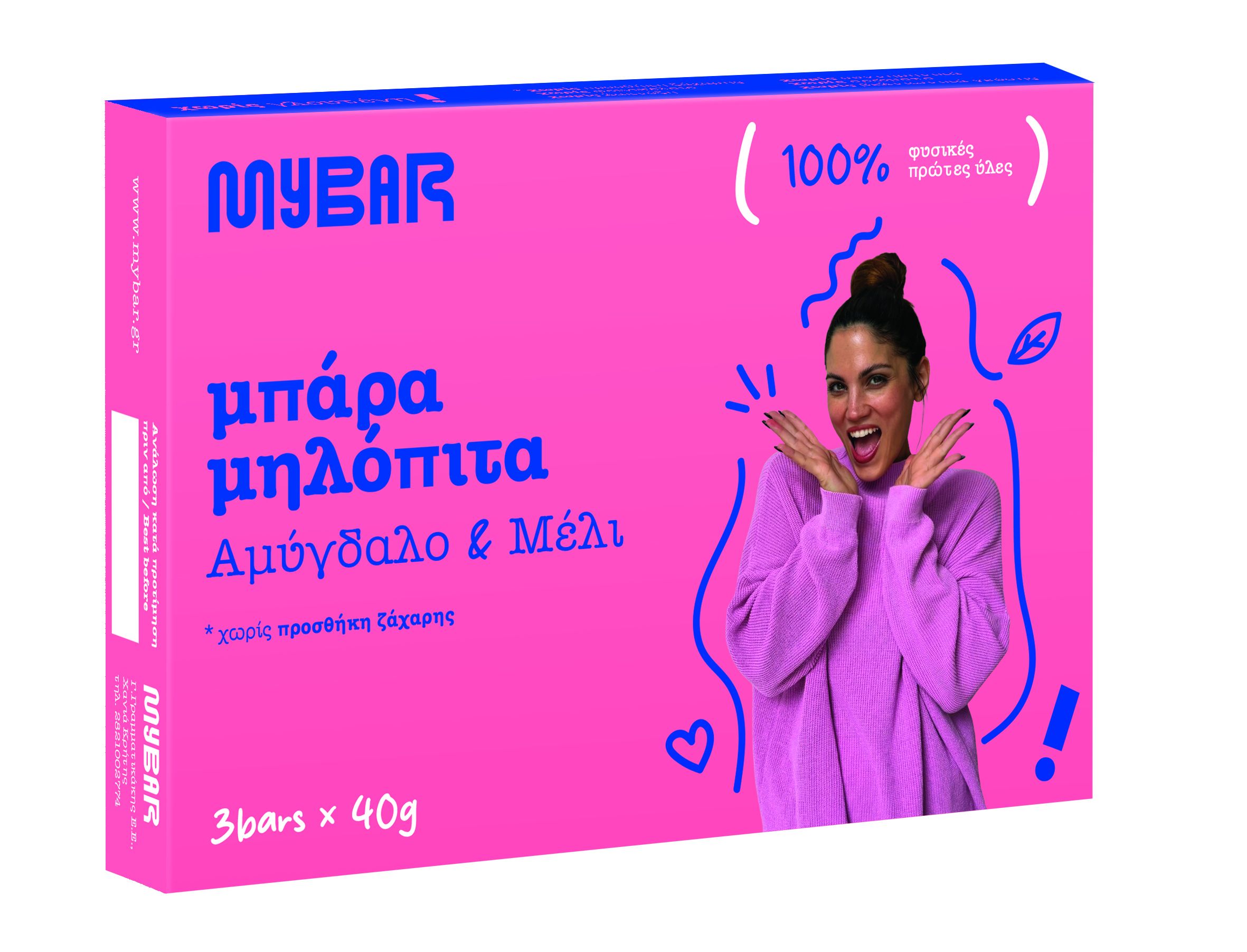 Μπάρα Μηλόπιτα by Μαίρη Συνατσάκη! - MyBar