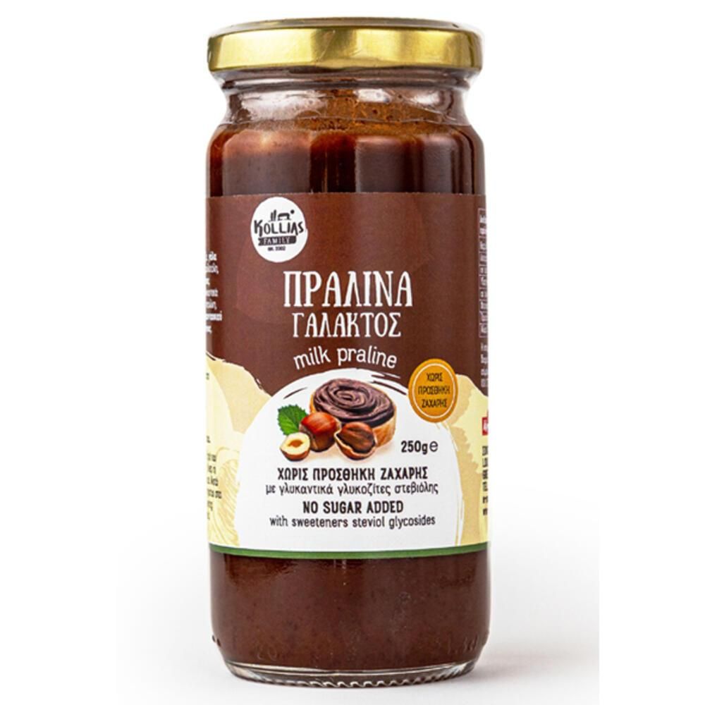 Πραλίνα γάλακτος χωρίς ζάχαρη - Κοχύλι