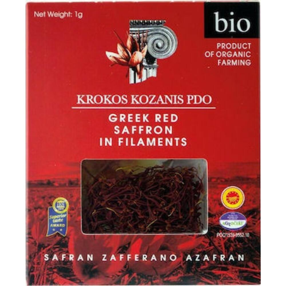 Κρόκος Κοζάνης σε νηματίδια Bio - Krokos Kozanis PDO