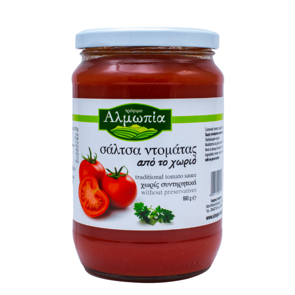 Σάλτσα Ντομάτας από το χωριό - Αλμωπία
