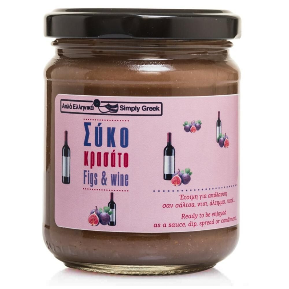 Άλειμμα Σύκο Κρασάτο – Simply Greek