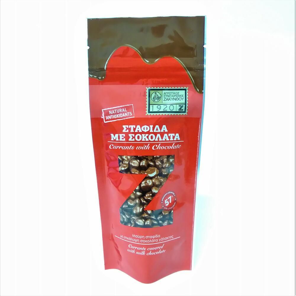 Σταφίδα με σοκολάτα γάλακτος - Αγροτικός Συνεταιρισμός Ζακύνθου