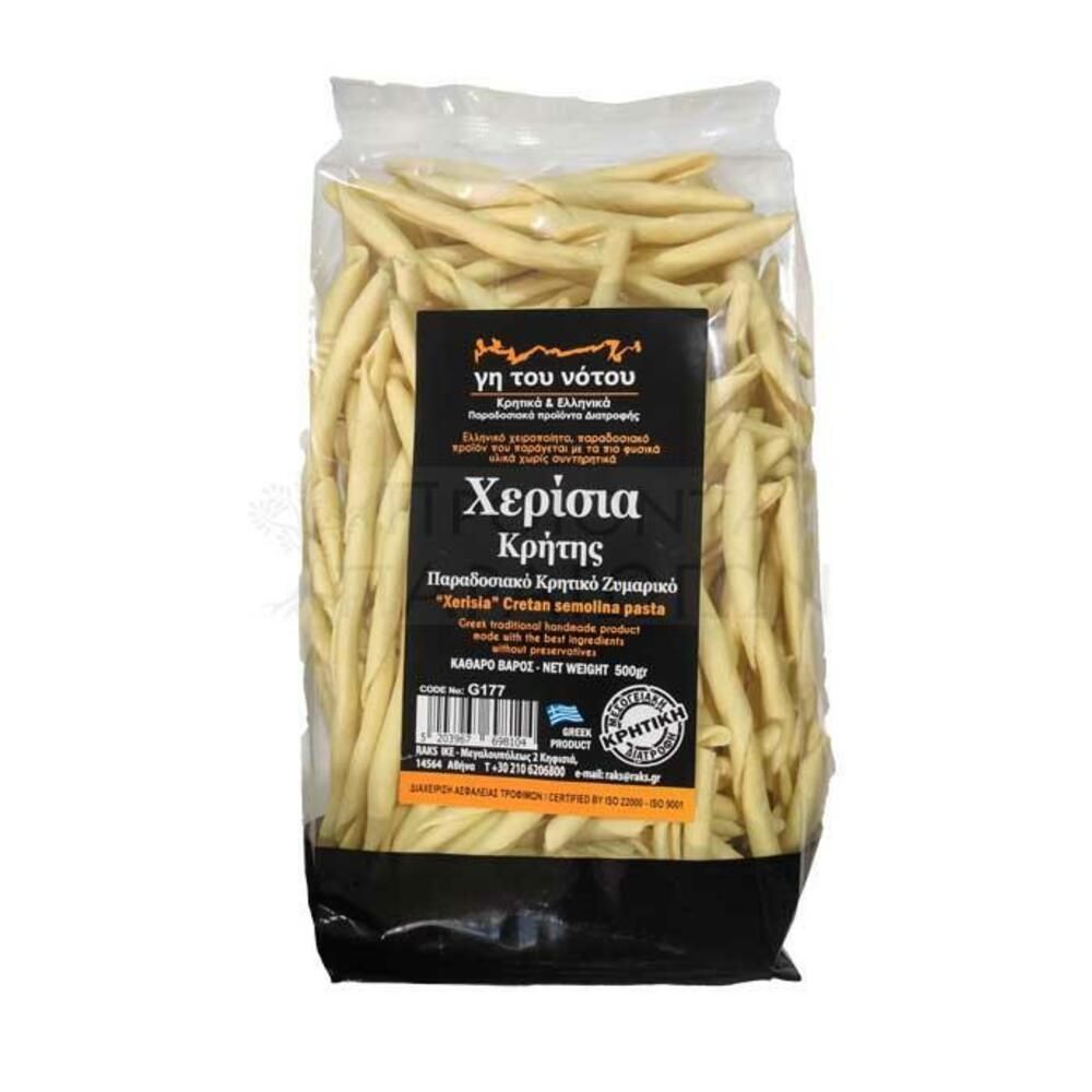 Χερίσια Κρήτης - Γη του Νότου